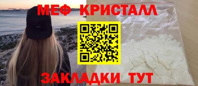 твердый Бузулук