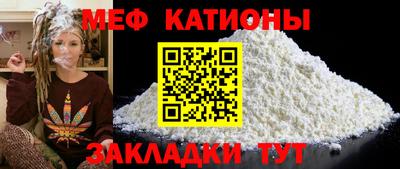 твердый Бузулук