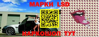 меф VHQ Будённовск