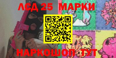 метадон Бугуруслан