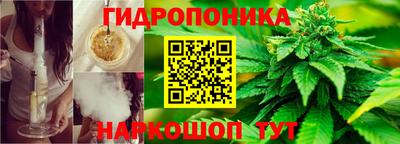 твердый Бузулук