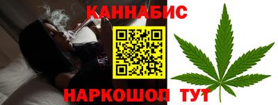 метадон Бугуруслан