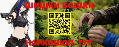 меф VHQ Будённовск