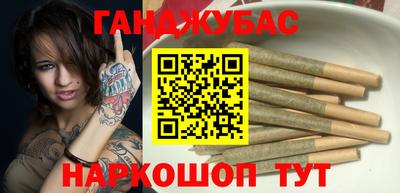 твердый Бузулук