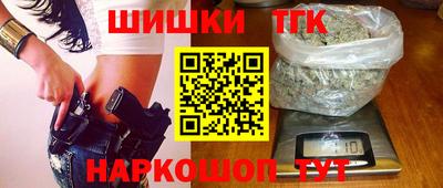 твердый Бузулук