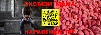 метадон Бугуруслан