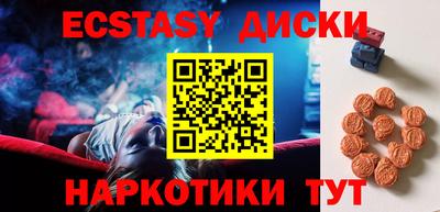 твердый Бузулук
