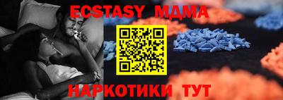 твердый Бузулук