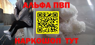 твердый Бузулук