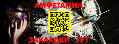 твердый Бузулук