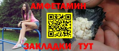 метадон Бугуруслан