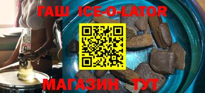 твердый Бузулук