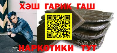 меф VHQ Будённовск