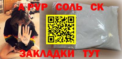 метадон Бугуруслан