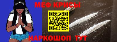 метадон Бугуруслан