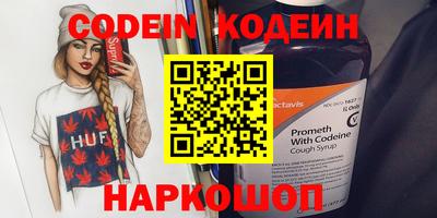 твердый Бузулук