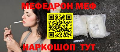 метадон Бугуруслан